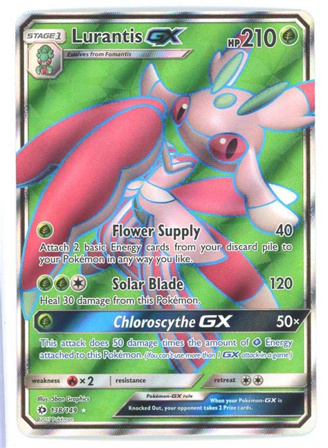 pokemon card lurantis|lurantis gx full art.